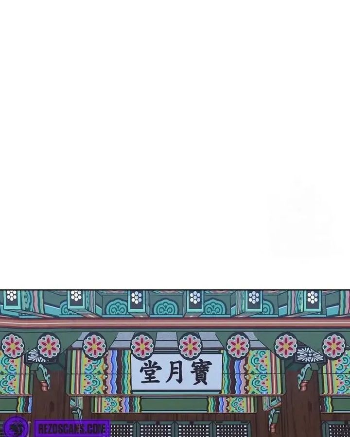 Tình Yêu Và Wifi Chapter 17 - Trang 2
