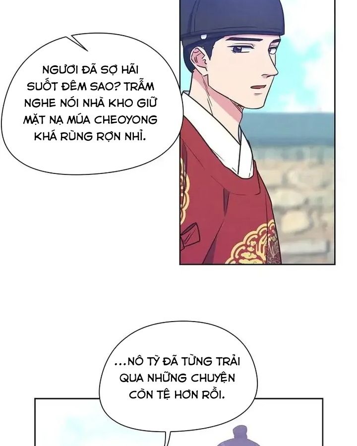 Tình Yêu Và Wifi Chapter 17 - Trang 2