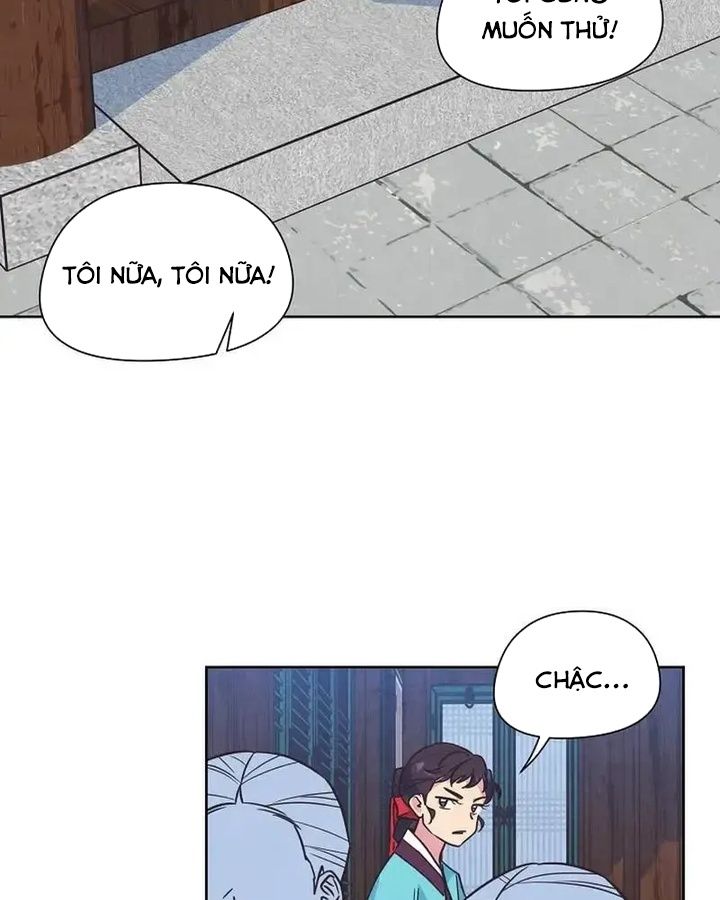 Tình Yêu Và Wifi Chapter 17 - Trang 2