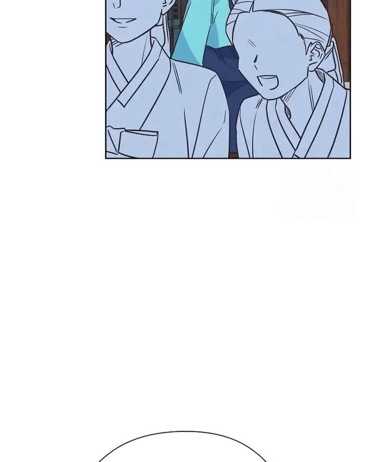 Tình Yêu Và Wifi Chapter 17 - Trang 2