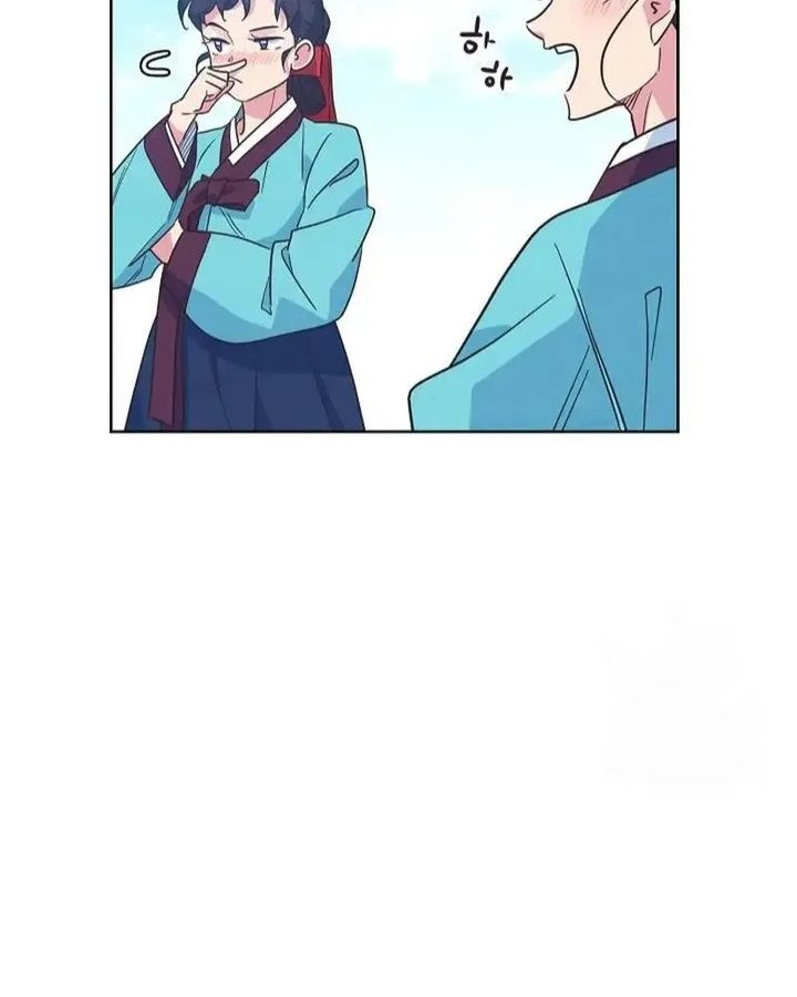 Tình Yêu Và Wifi Chapter 17 - Trang 2