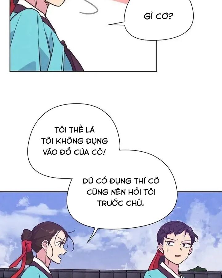Tình Yêu Và Wifi Chapter 17 - Trang 2