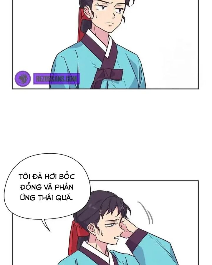 Tình Yêu Và Wifi Chapter 17 - Trang 2