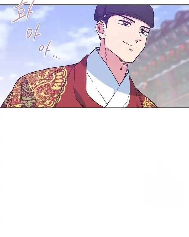 Tình Yêu Và Wifi Chapter 17 - Trang 2