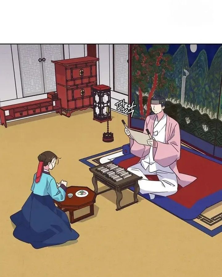 Tình Yêu Và Wifi Chapter 17 - Trang 2