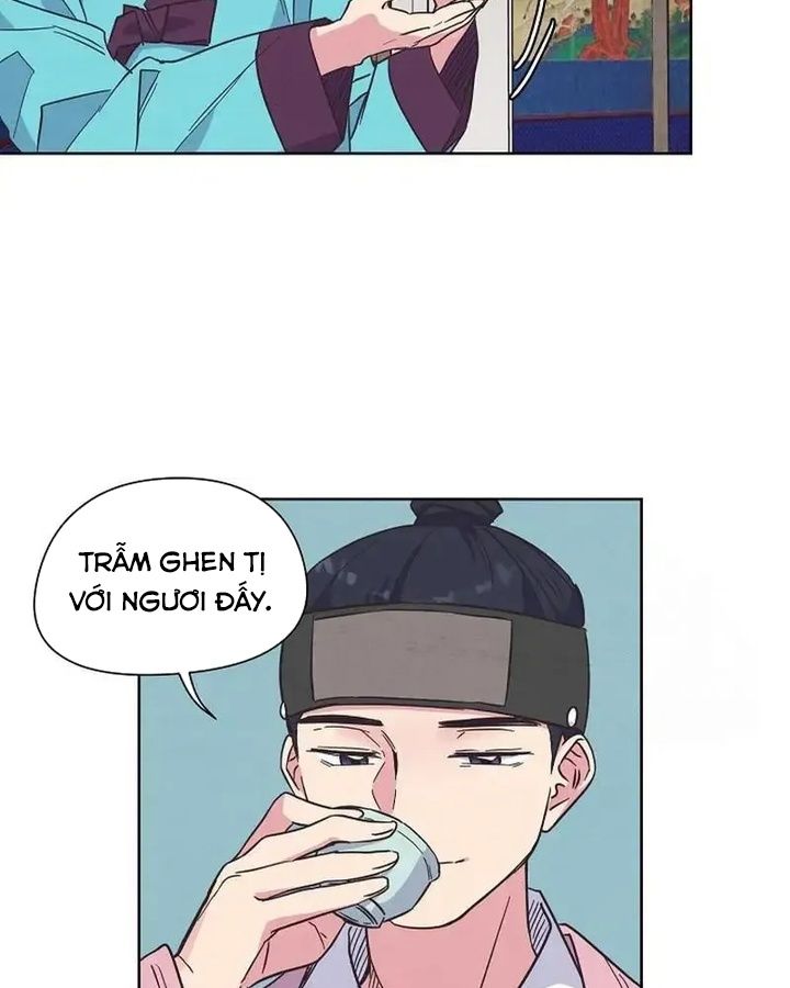 Tình Yêu Và Wifi Chapter 17 - Trang 2