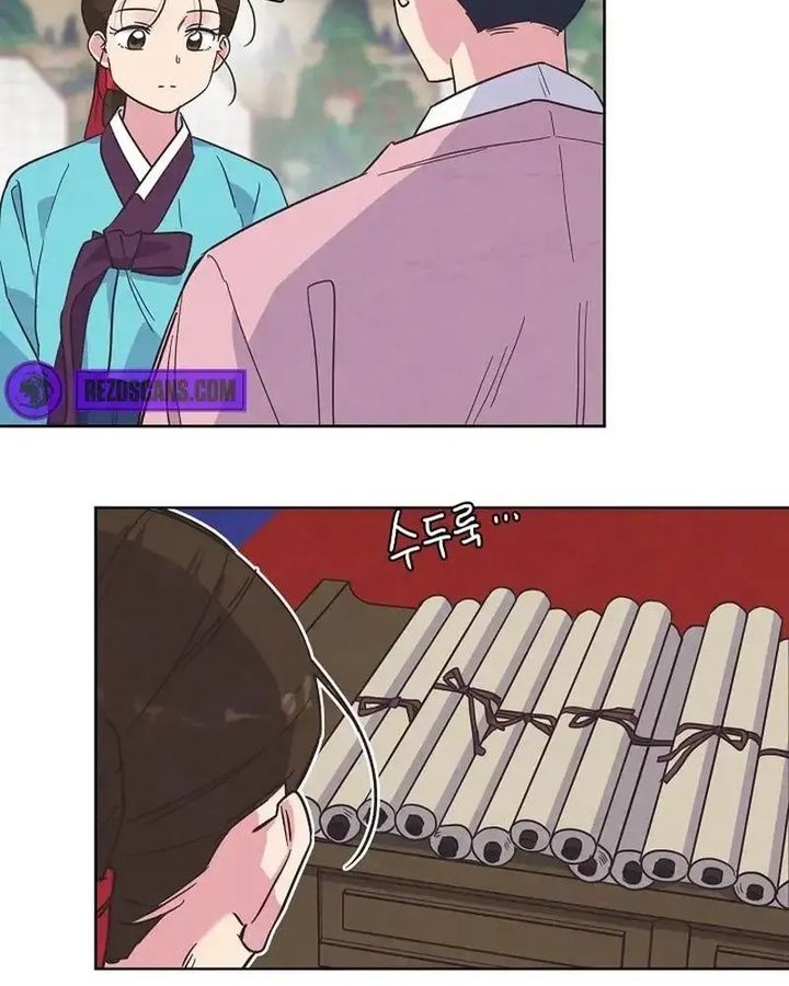 Tình Yêu Và Wifi Chapter 17 - Trang 2