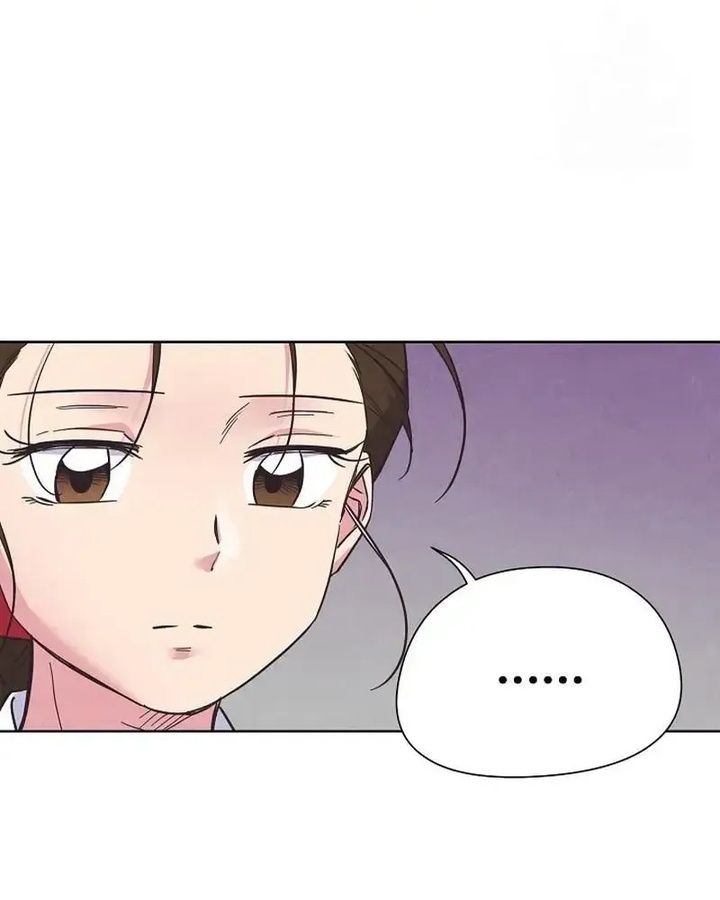 Tình Yêu Và Wifi Chapter 17 - Trang 2