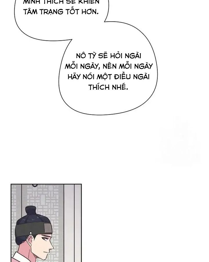 Tình Yêu Và Wifi Chapter 17 - Trang 2