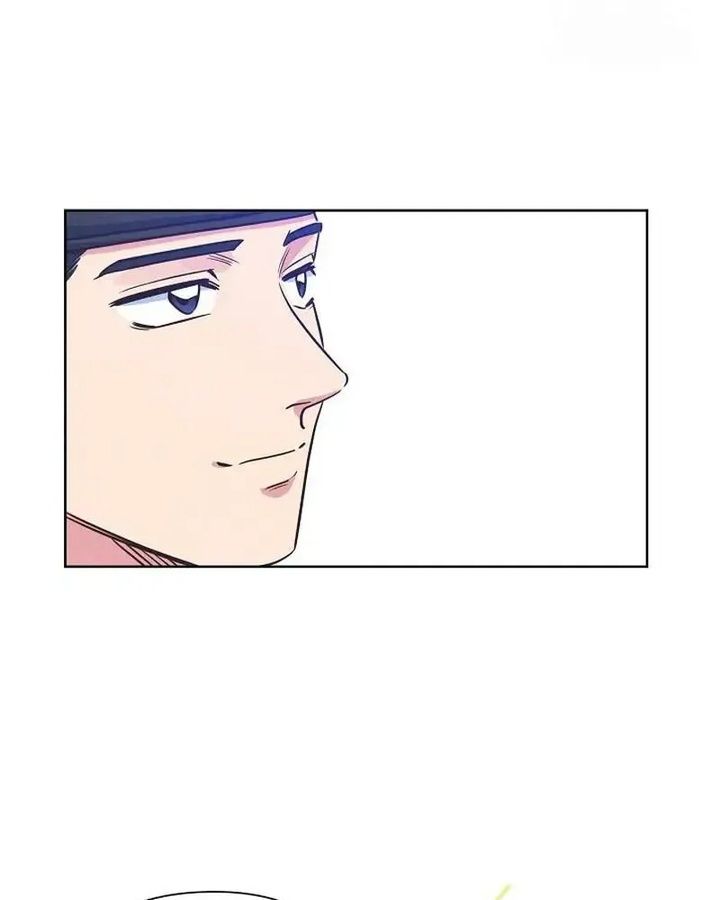 Tình Yêu Và Wifi Chapter 17 - Trang 2