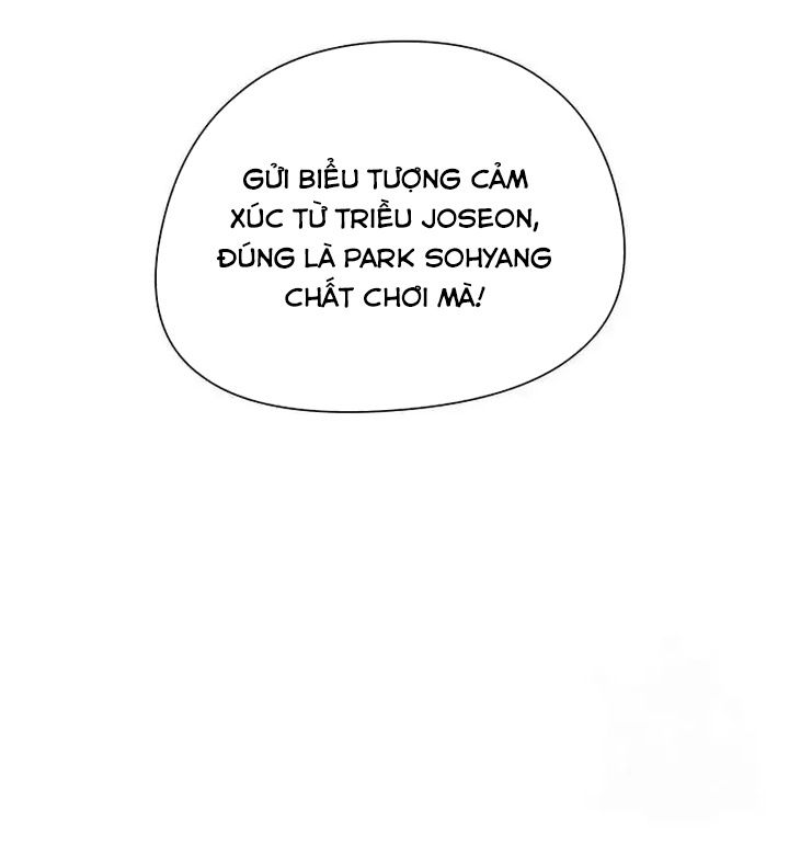 Tình Yêu Và Wifi Chapter 17 - Trang 2