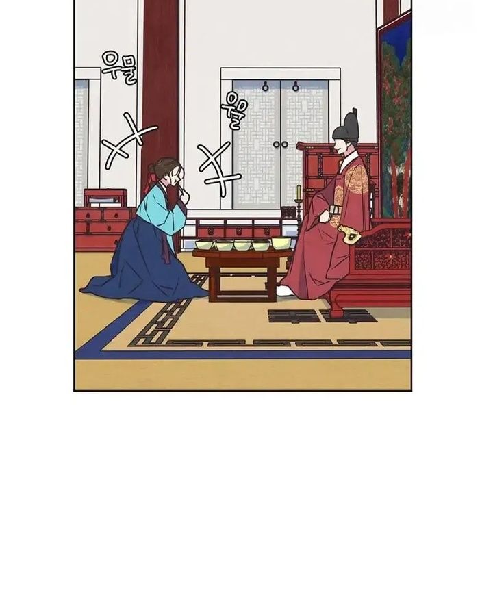 Tình Yêu Và Wifi Chapter 18 - Trang 2