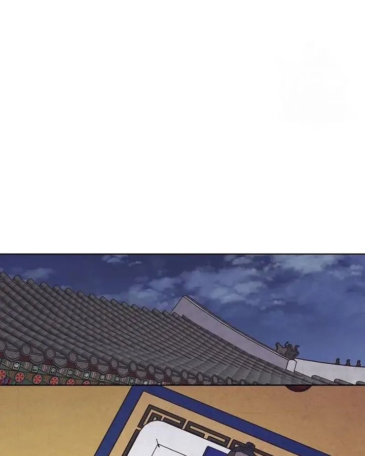 Tình Yêu Và Wifi Chapter 18 - Trang 2