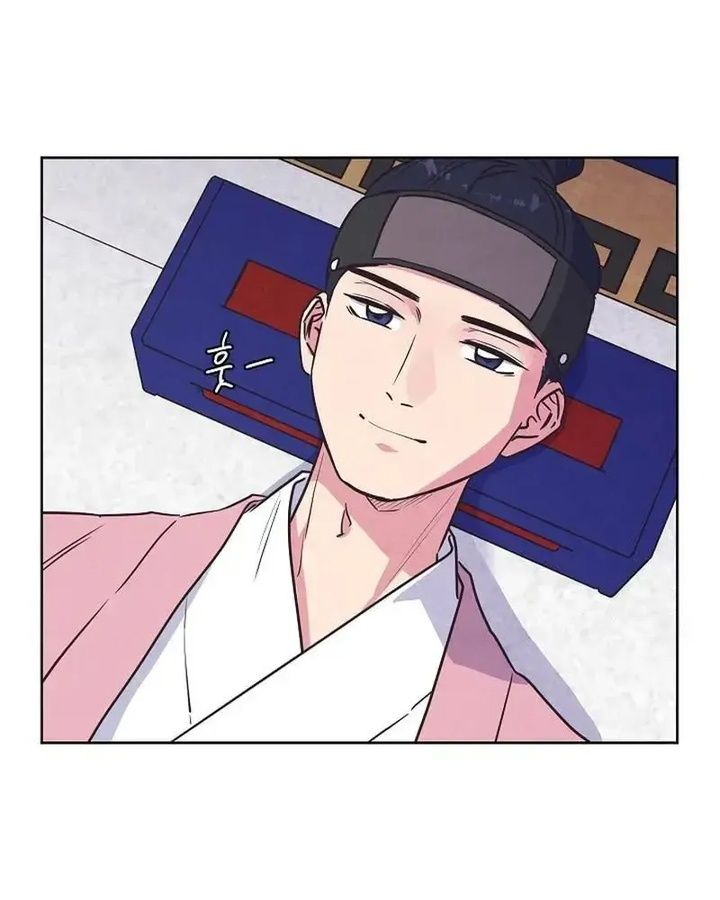 Tình Yêu Và Wifi Chapter 18 - Trang 2