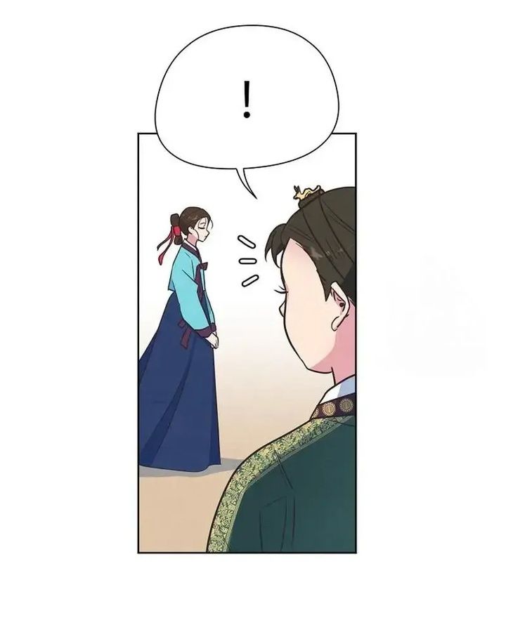 Tình Yêu Và Wifi Chapter 18 - Trang 2