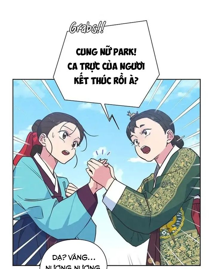 Tình Yêu Và Wifi Chapter 18 - Trang 2