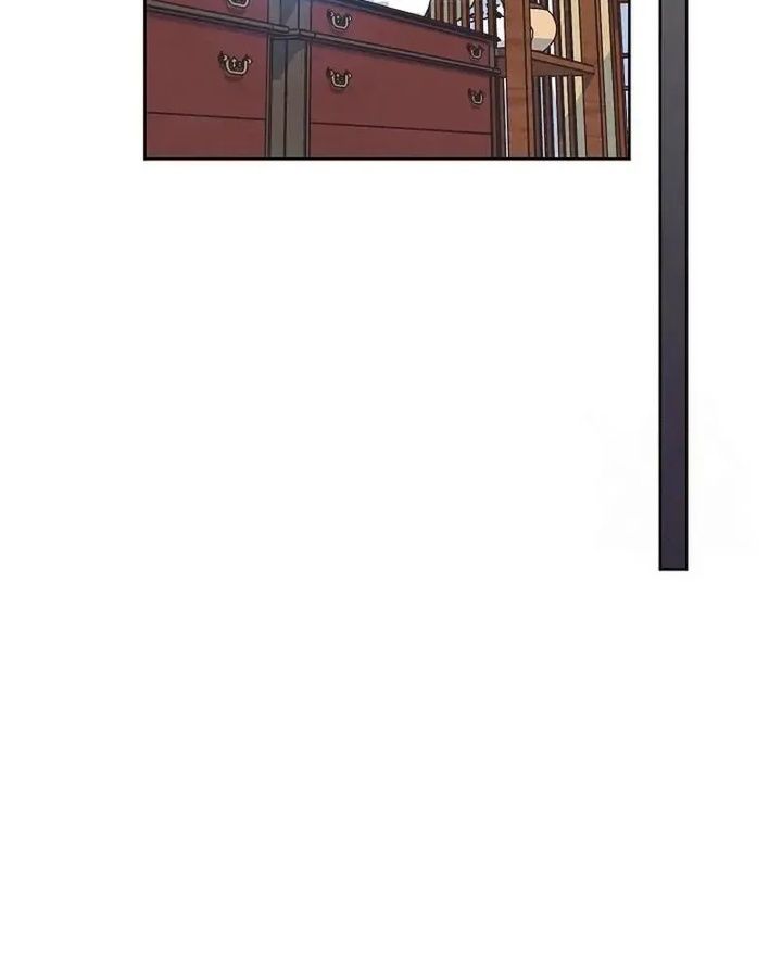 Tình Yêu Và Wifi Chapter 18 - Trang 2