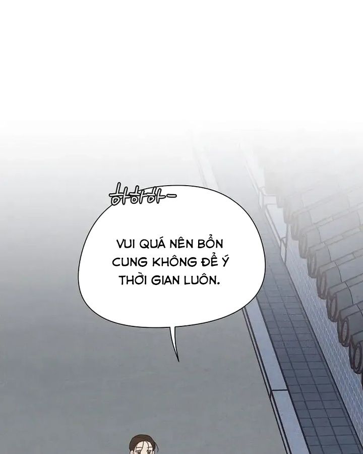 Tình Yêu Và Wifi Chapter 18 - Trang 2