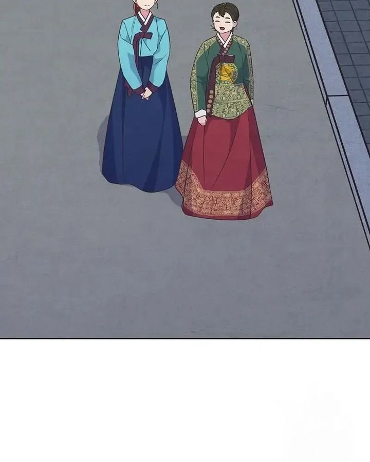 Tình Yêu Và Wifi Chapter 18 - Trang 2