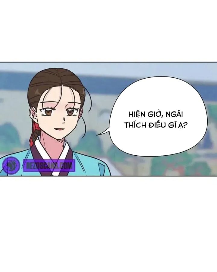 Tình Yêu Và Wifi Chapter 18 - Trang 2
