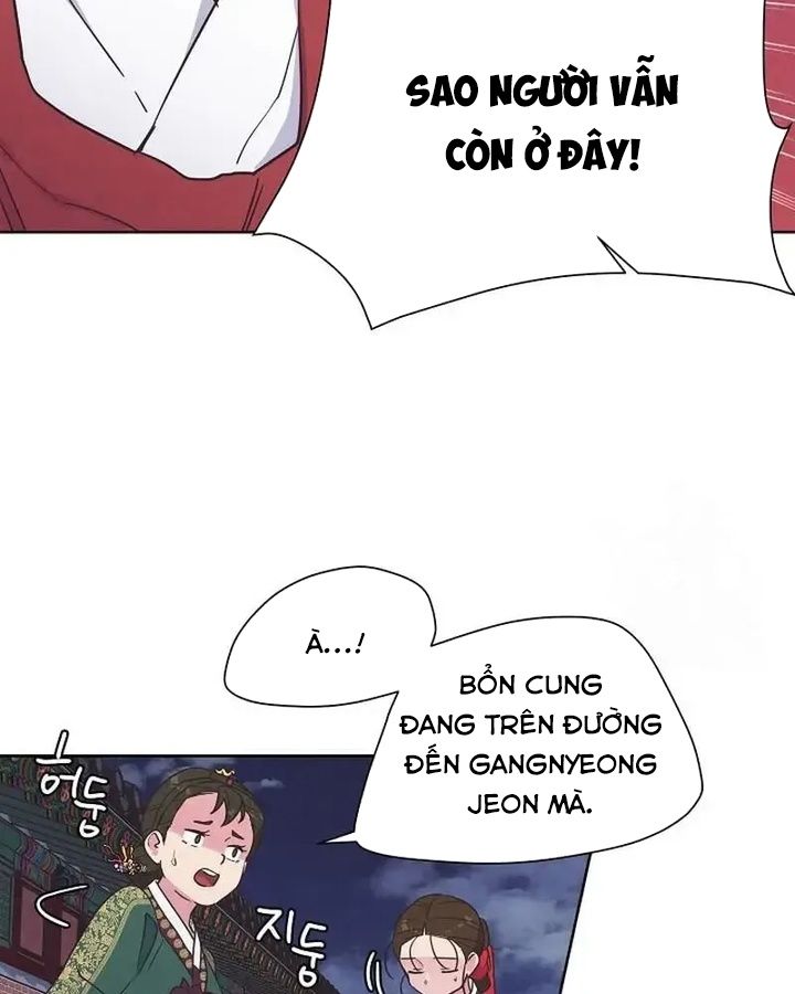 Tình Yêu Và Wifi Chapter 18 - Trang 2