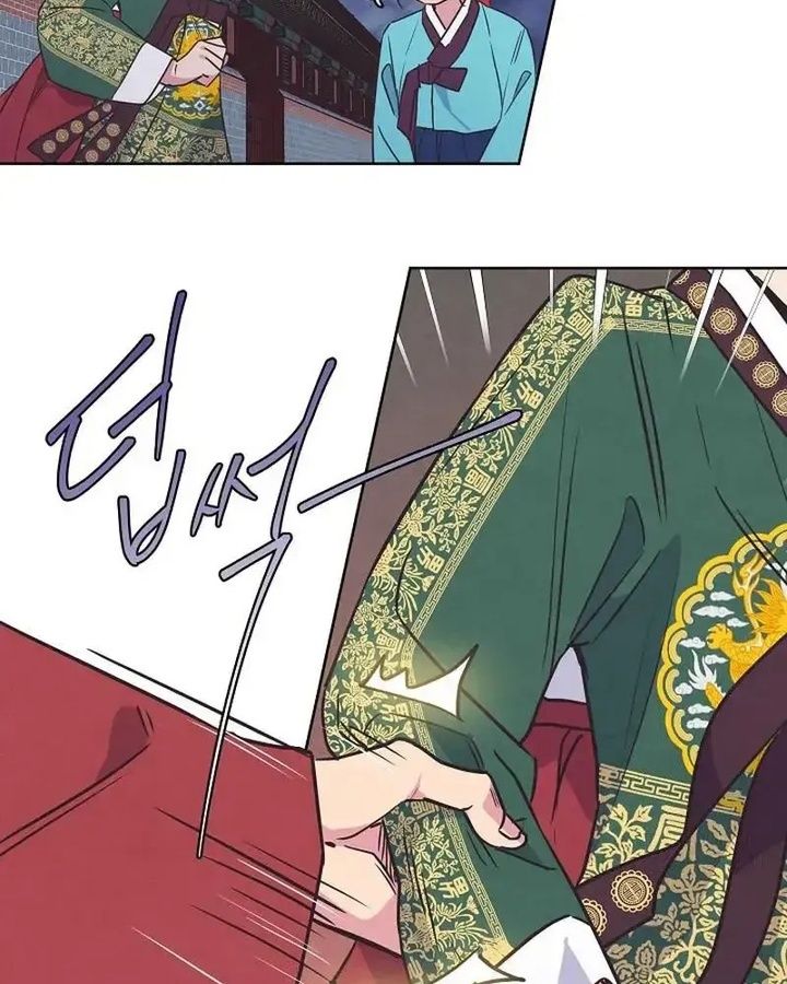 Tình Yêu Và Wifi Chapter 18 - Trang 2