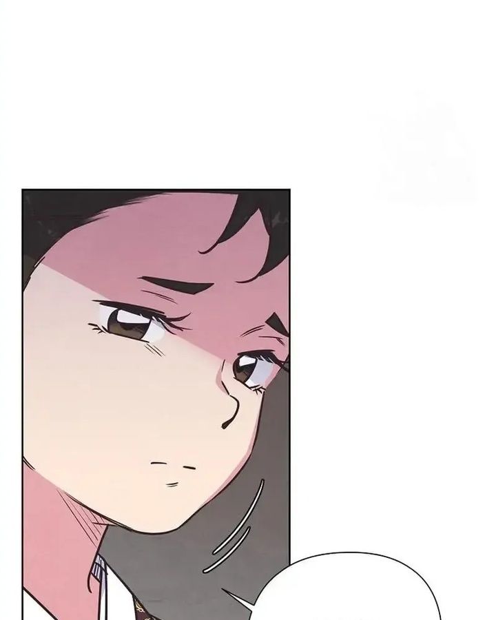 Tình Yêu Và Wifi Chapter 18 - Trang 2