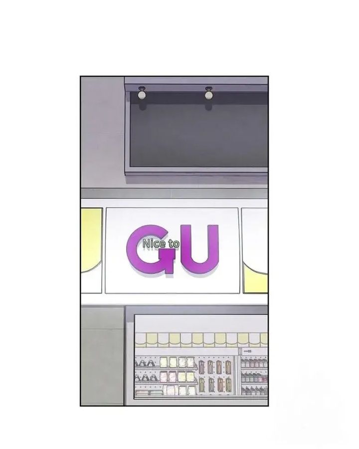 Tình Yêu Và Wifi Chapter 18 - Trang 2