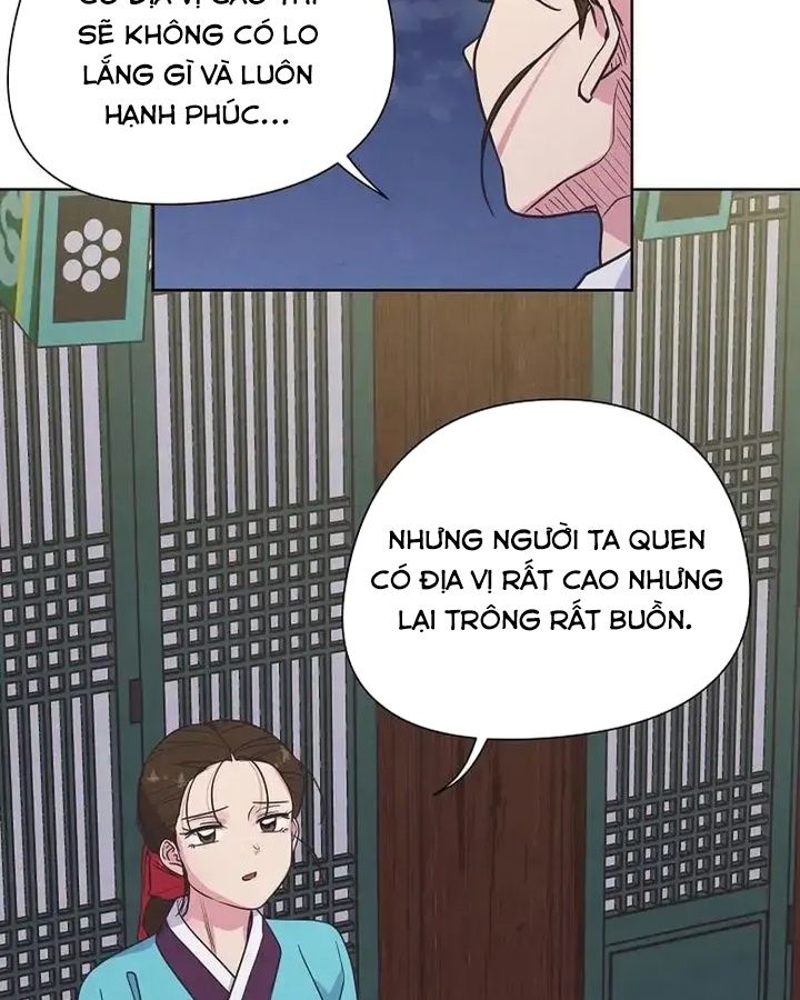 Tình Yêu Và Wifi Chapter 18 - Trang 2