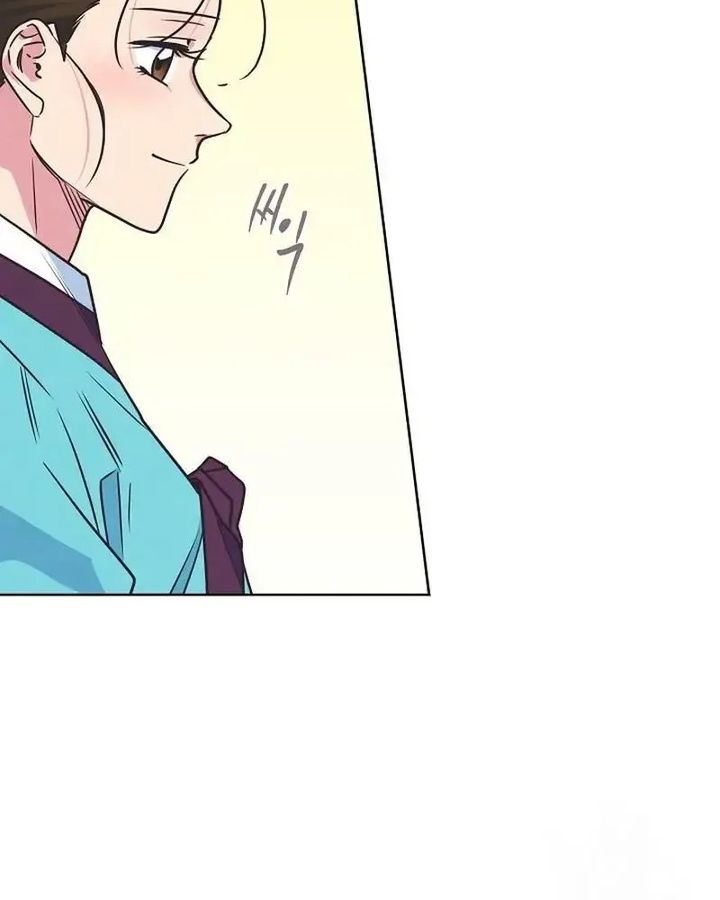 Tình Yêu Và Wifi Chapter 18 - Trang 2