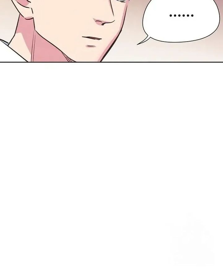 Tình Yêu Và Wifi Chapter 18 - Trang 2