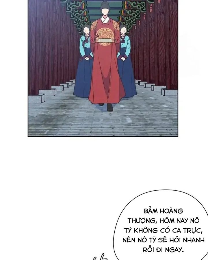 Tình Yêu Và Wifi Chapter 18 - Trang 2