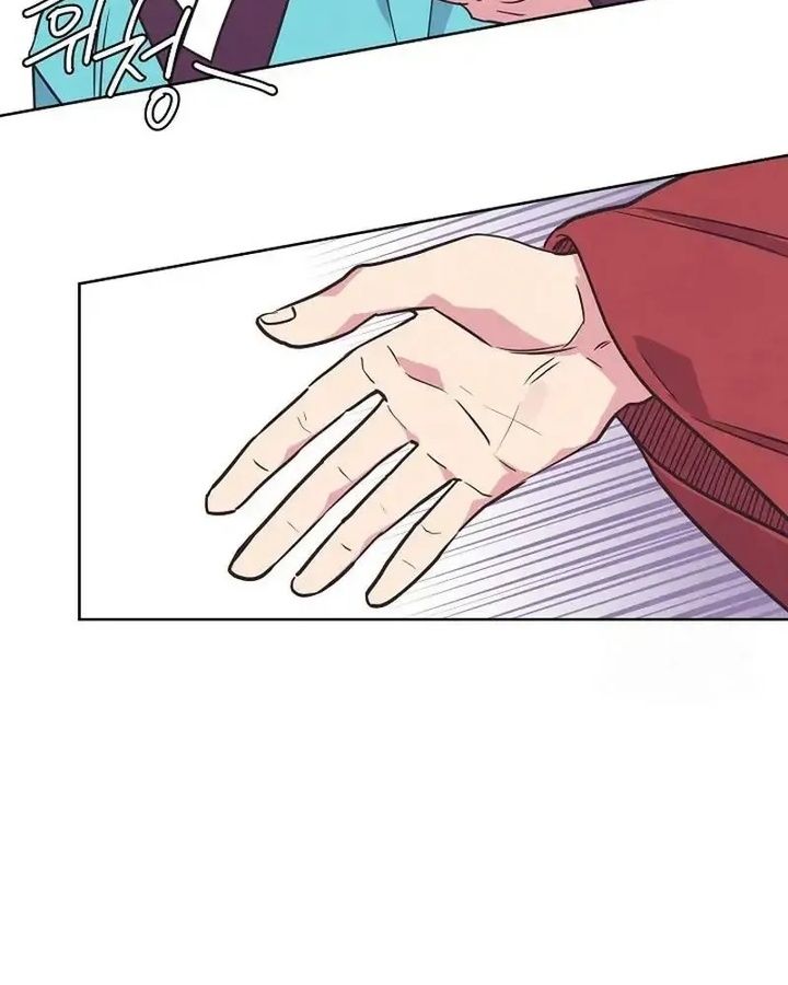 Tình Yêu Và Wifi Chapter 18 - Trang 2