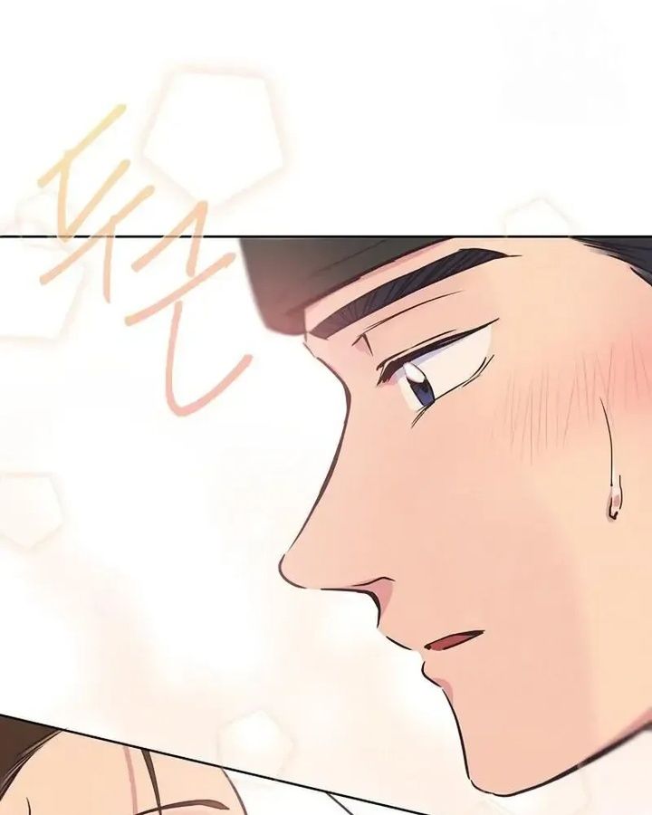 Tình Yêu Và Wifi Chapter 18 - Trang 2