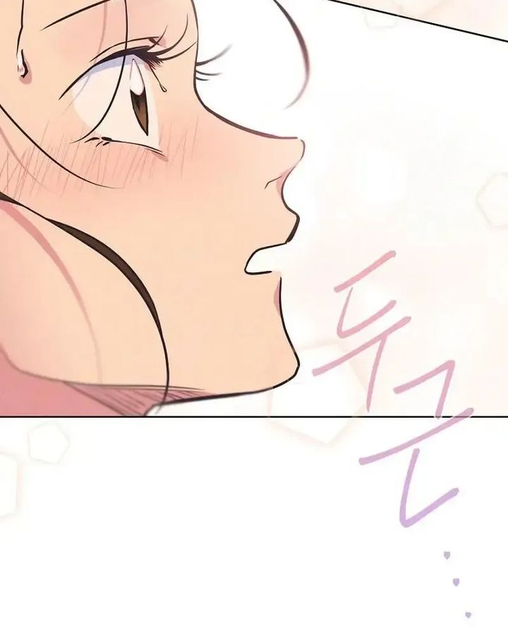 Tình Yêu Và Wifi Chapter 18 - Trang 2