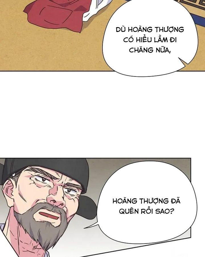 Tình Yêu Và Wifi Chapter 19 - Trang 2