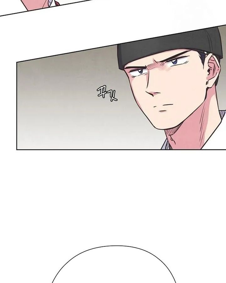 Tình Yêu Và Wifi Chapter 19 - Trang 2