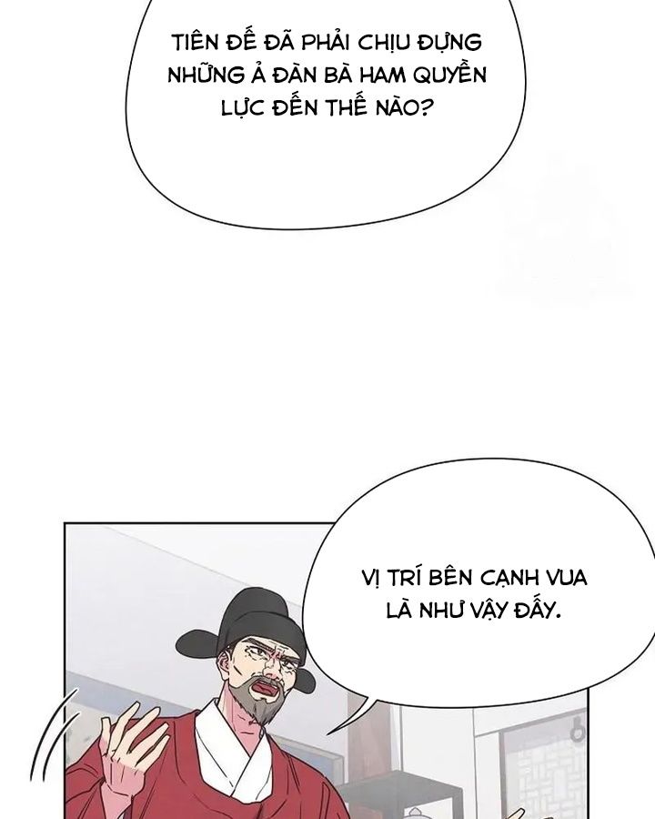 Tình Yêu Và Wifi Chapter 19 - Trang 2