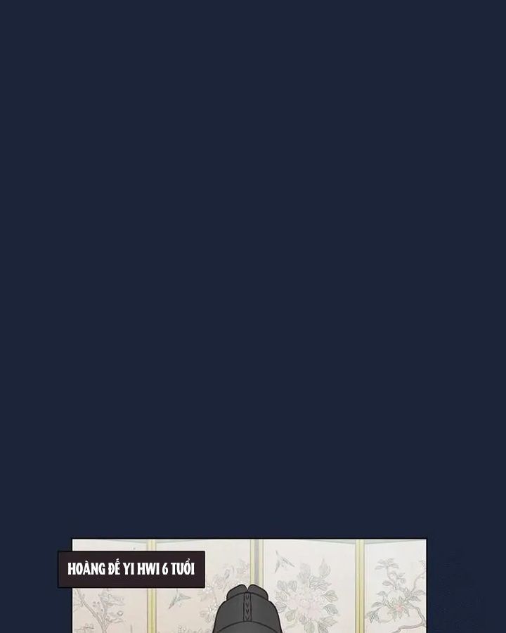 Tình Yêu Và Wifi Chapter 19 - Trang 2