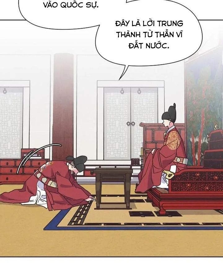 Tình Yêu Và Wifi Chapter 19 - Trang 2