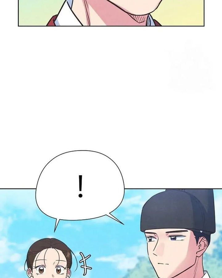 Tình Yêu Và Wifi Chapter 19 - Trang 2