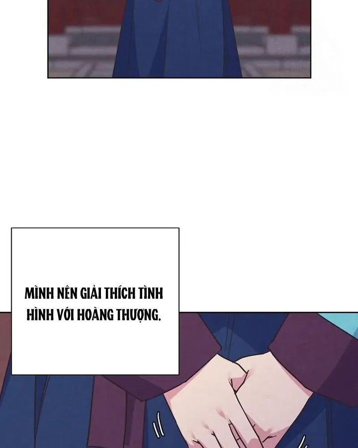 Tình Yêu Và Wifi Chapter 19 - Trang 2