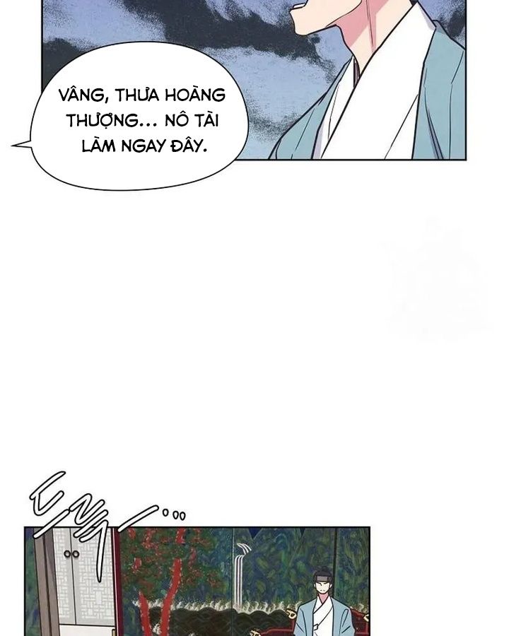 Tình Yêu Và Wifi Chapter 19 - Trang 2