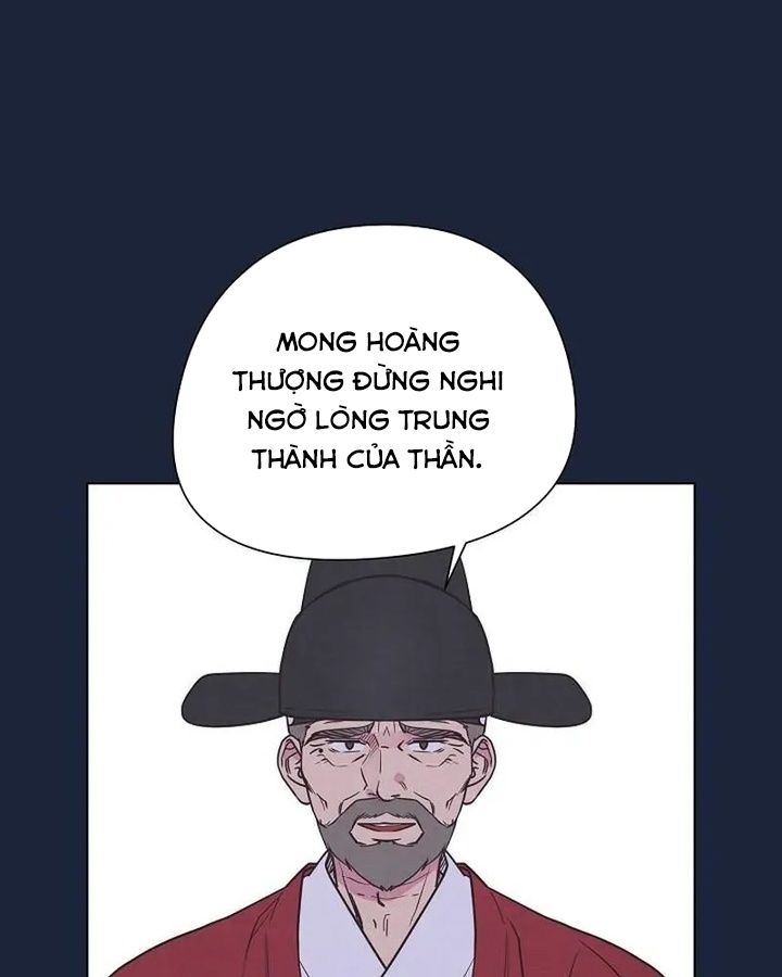 Tình Yêu Và Wifi Chapter 19 - Trang 2