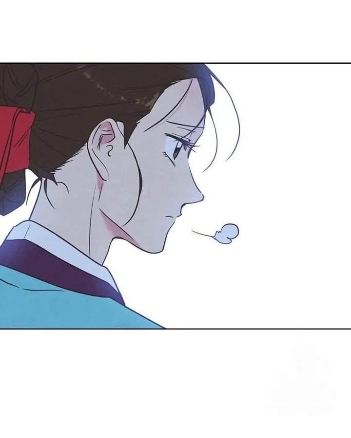 Tình Yêu Và Wifi Chapter 19 - Trang 2