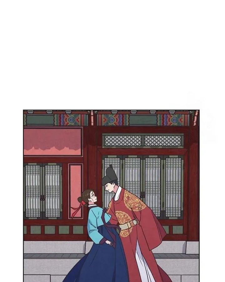 Tình Yêu Và Wifi Chapter 19 - Trang 2