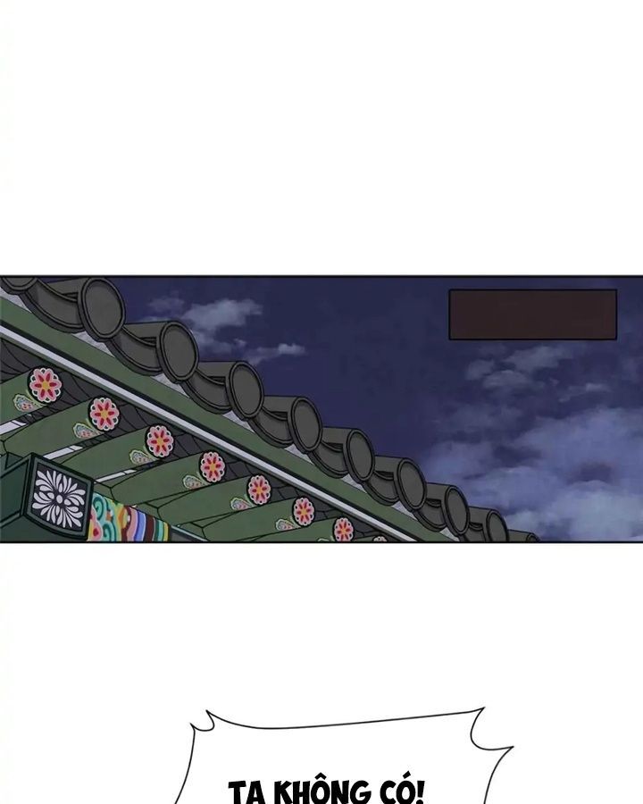 Tình Yêu Và Wifi Chapter 2 - Trang 2