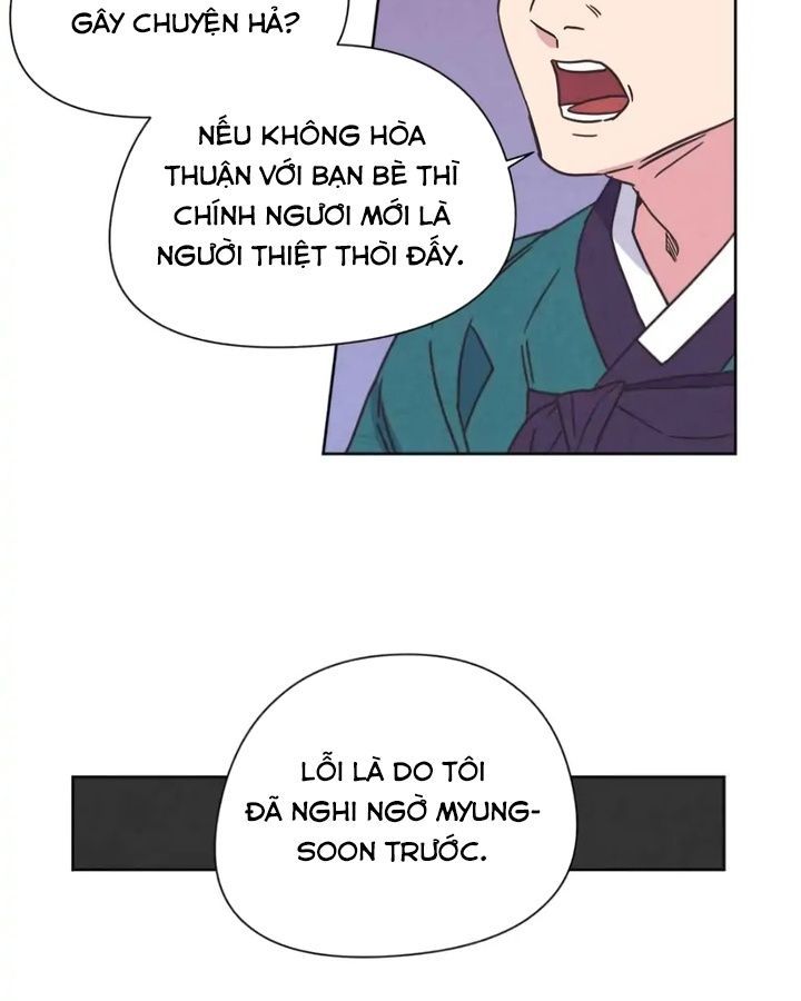 Tình Yêu Và Wifi Chapter 2 - Trang 2