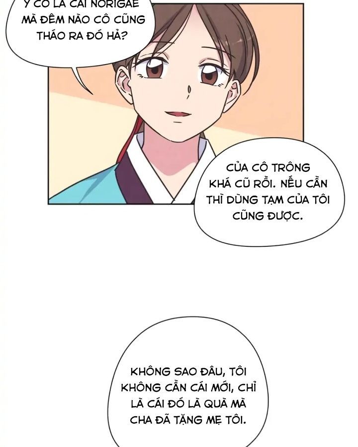 Tình Yêu Và Wifi Chapter 2 - Trang 2