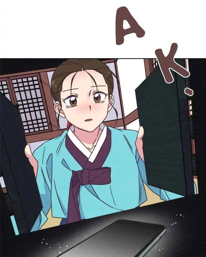 Tình Yêu Và Wifi Chapter 2 - Trang 2